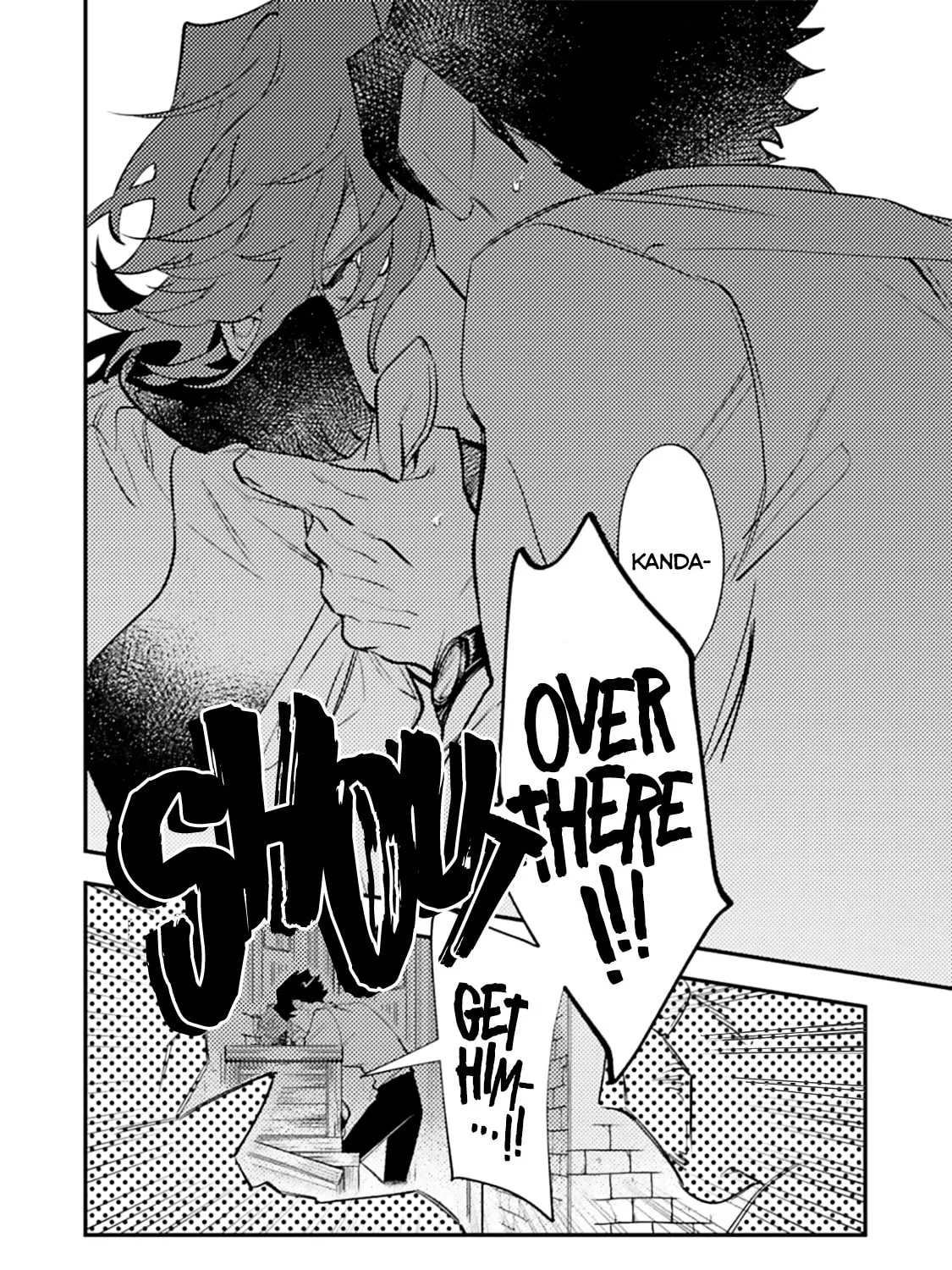 OΣG!!! = Oh My God = Chapter 4 page 15 - 