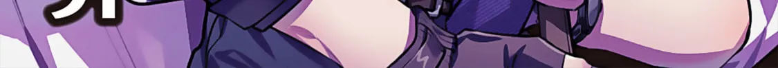 OΣG!!! = Oh My God = Chapter 4 page 4 - 