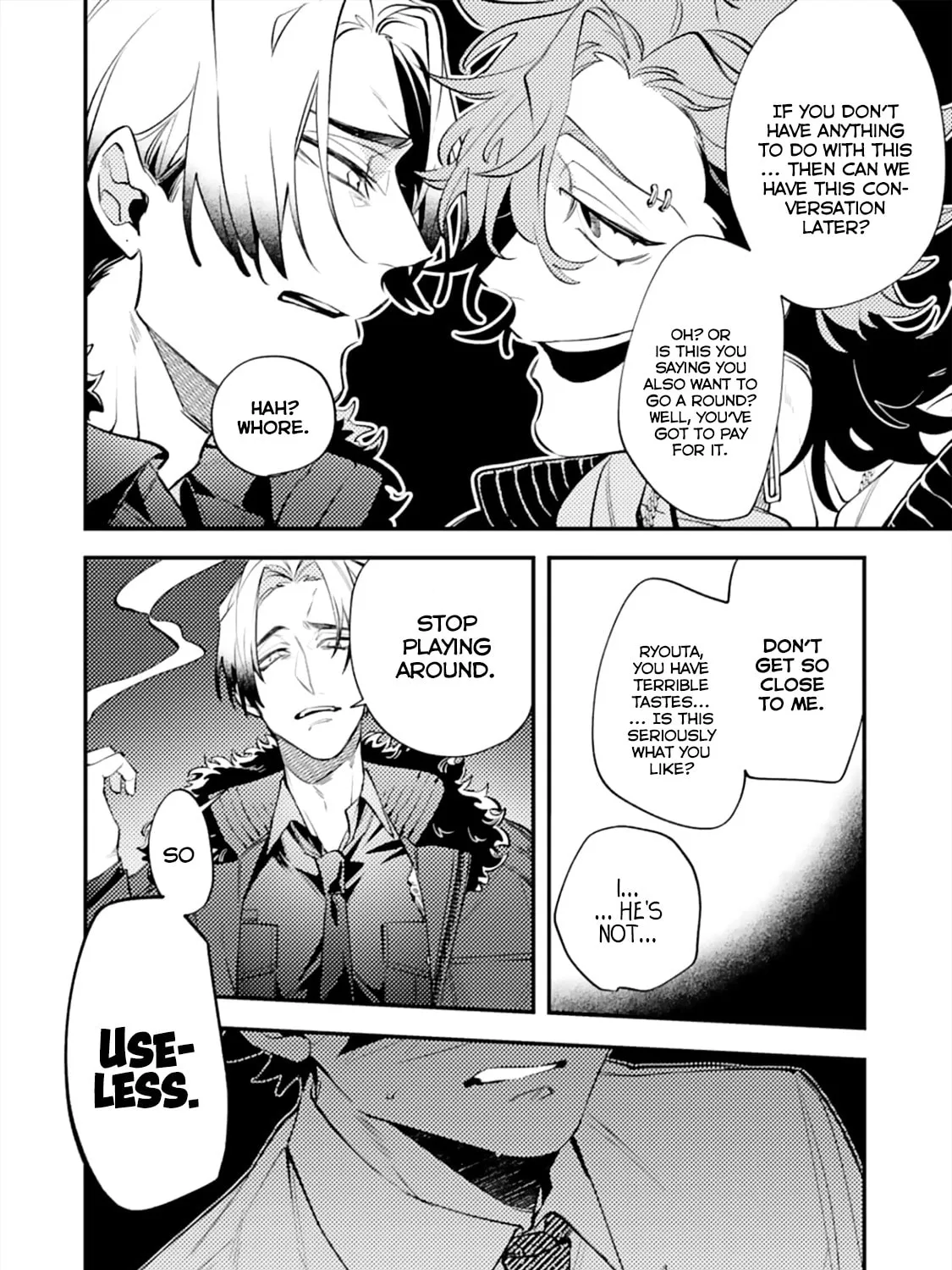 OΣG!!! = Oh My God = Chapter 4 page 31 - 
