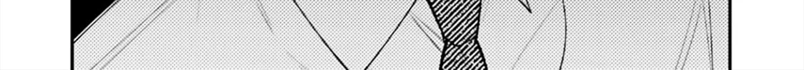 OΣG!!! = Oh My God = Chapter 4 page 32 - 