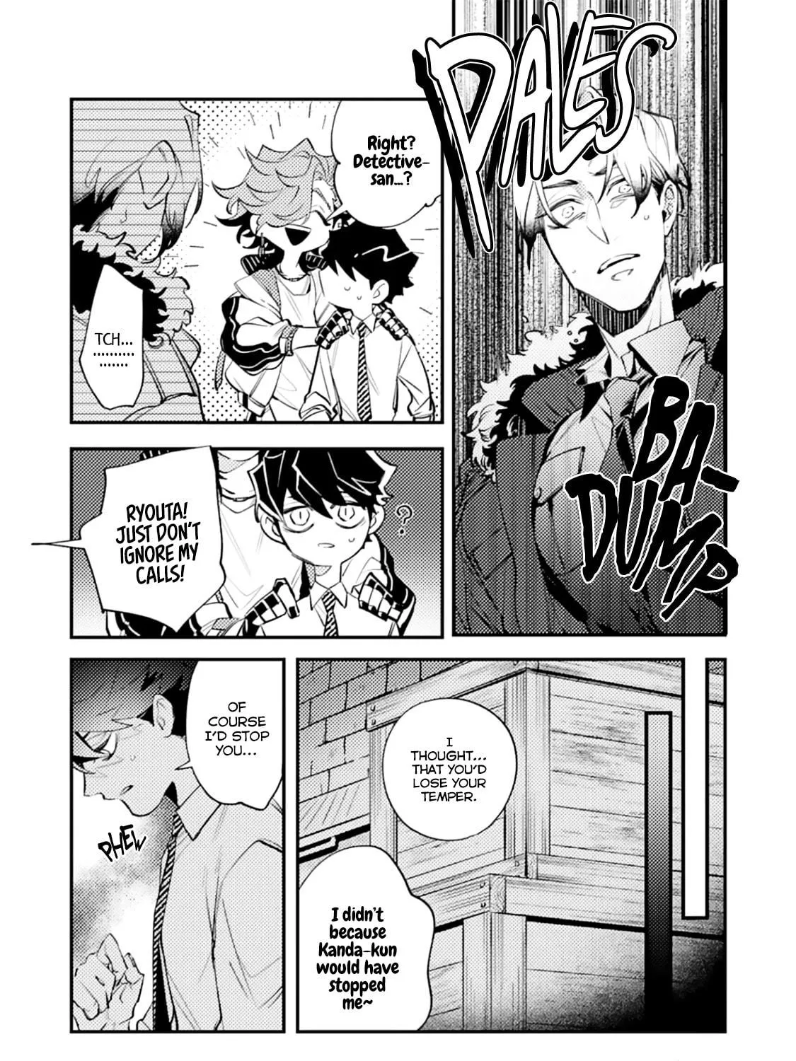OΣG!!! = Oh My God = Chapter 4 page 35 - 