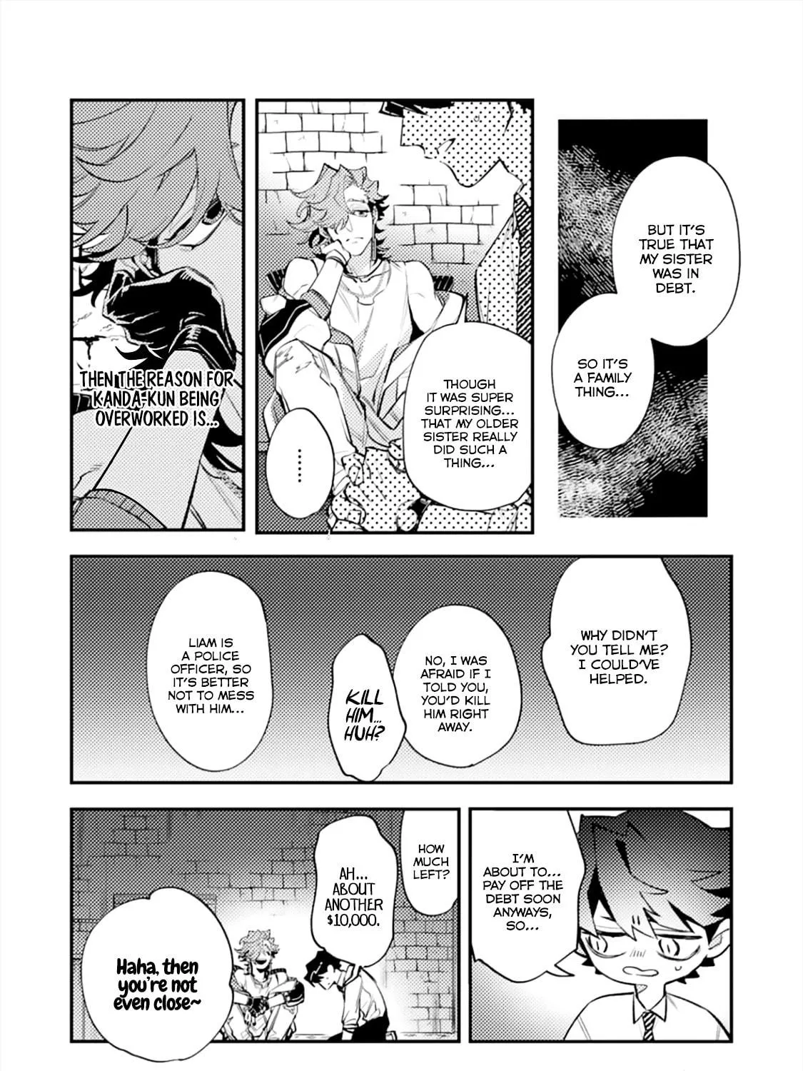 OΣG!!! = Oh My God = Chapter 4 page 41 - 