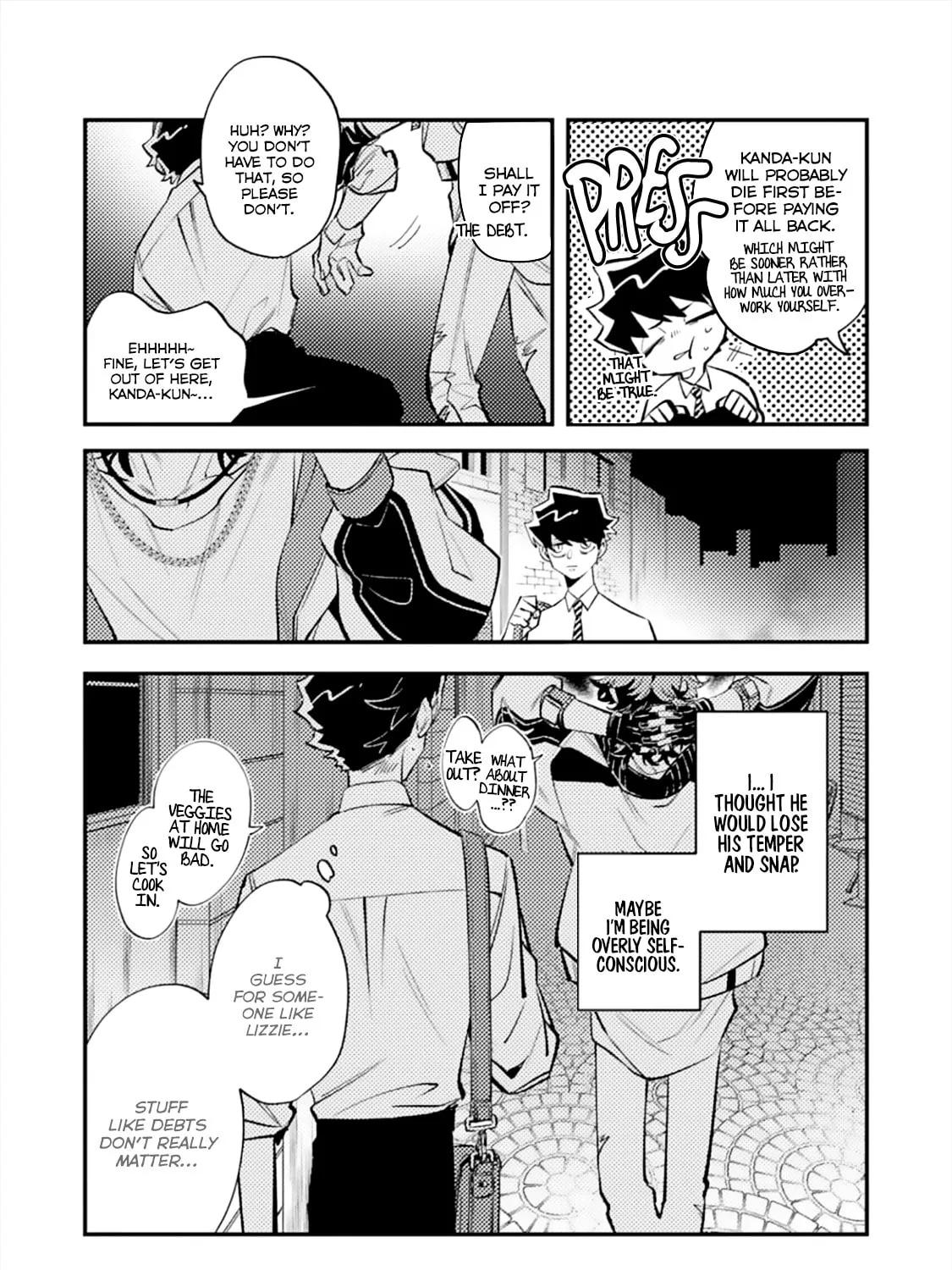 OΣG!!! = Oh My God = Chapter 4 page 43 - 