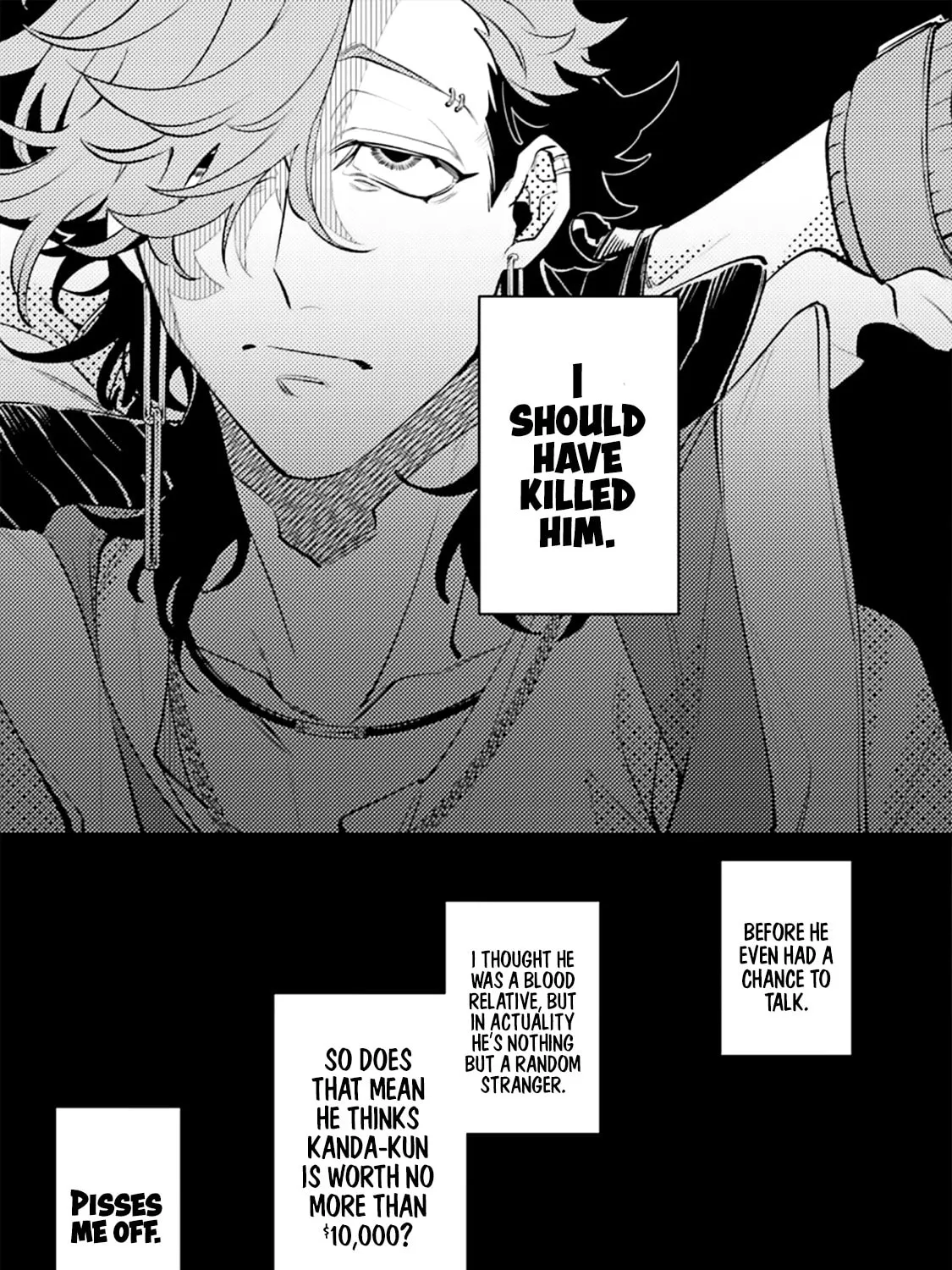 OΣG!!! = Oh My God = Chapter 4 page 45 - 