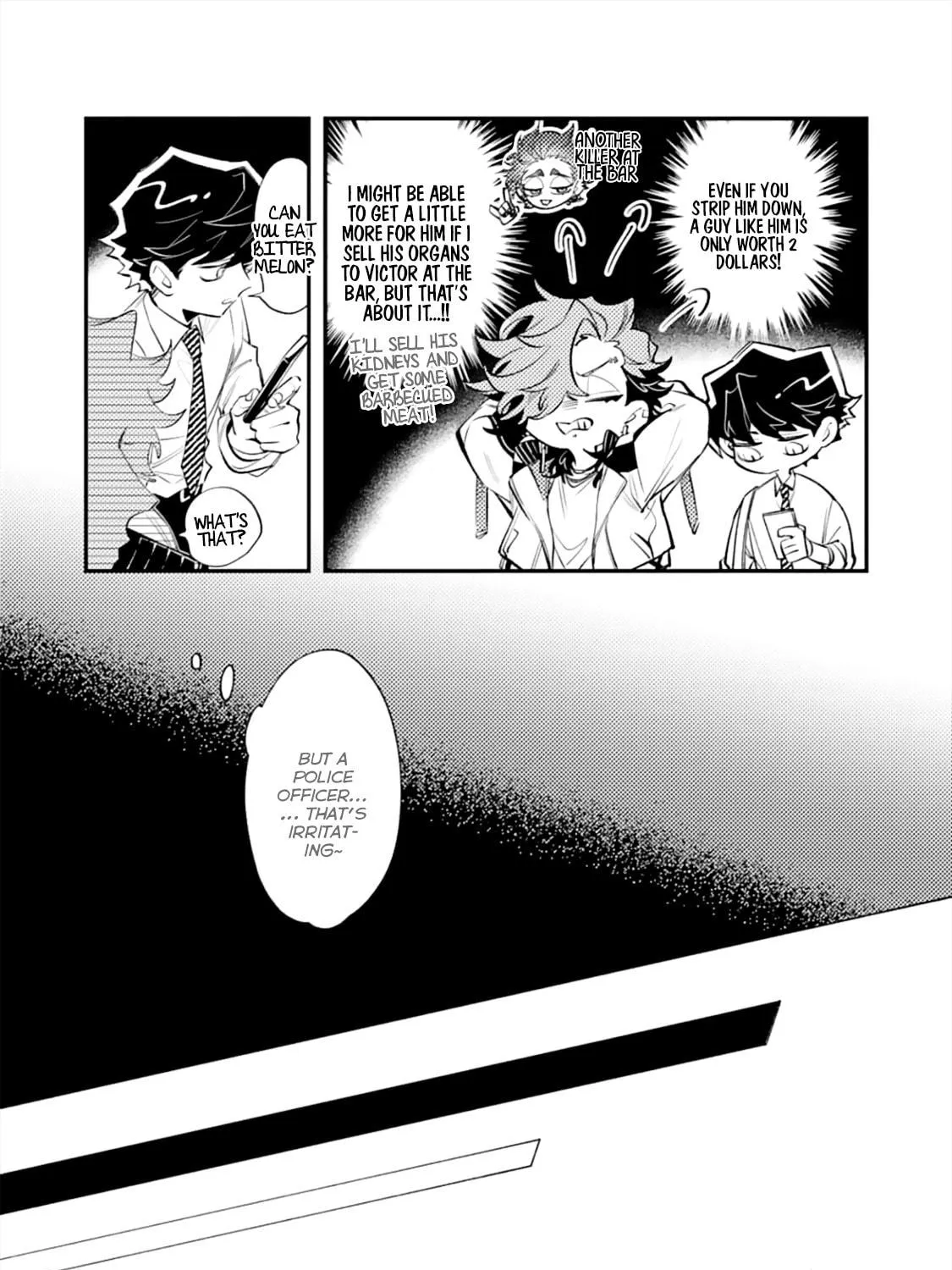 OΣG!!! = Oh My God = Chapter 4 page 47 - 