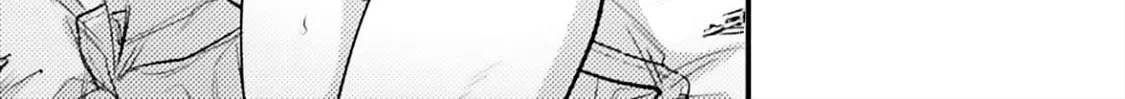 OΣG!!! = Oh My God = Chapter 5 page 22 - 