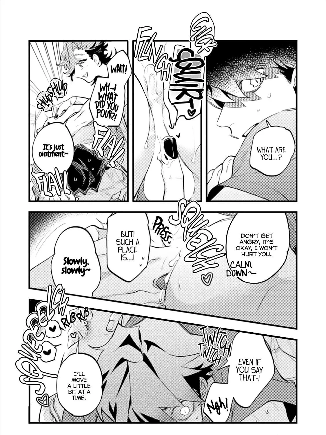 OΣG!!! = Oh My God = Chapter 5 page 23 - 