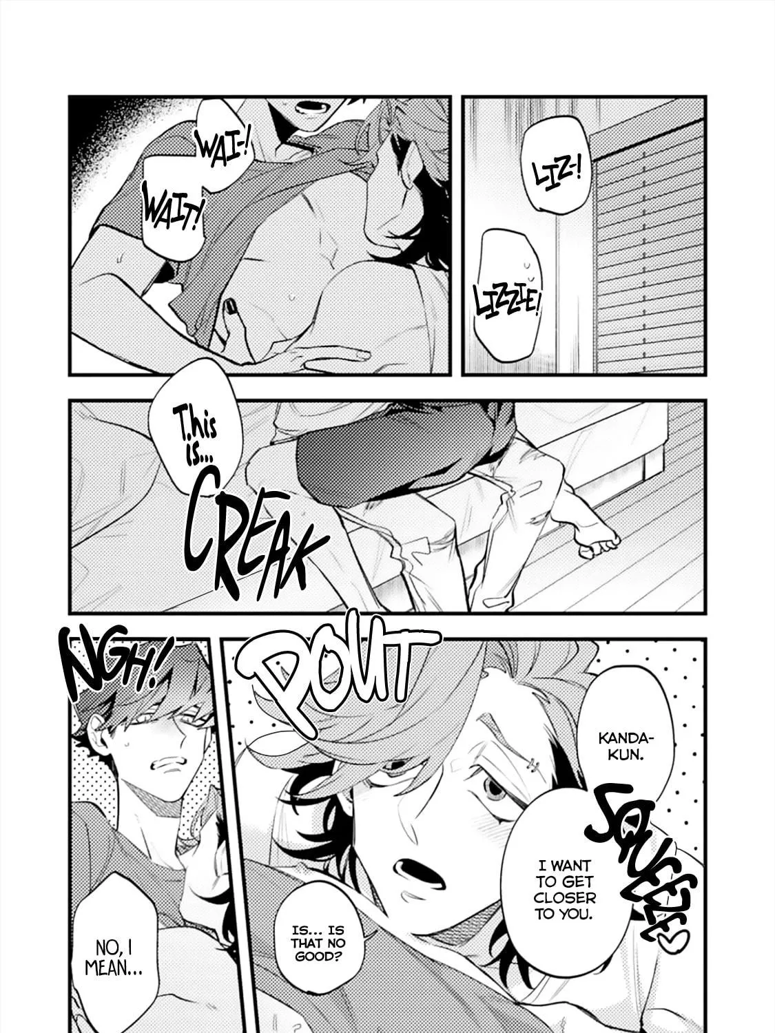 OΣG!!! = Oh My God = Chapter 5 page 5 - 