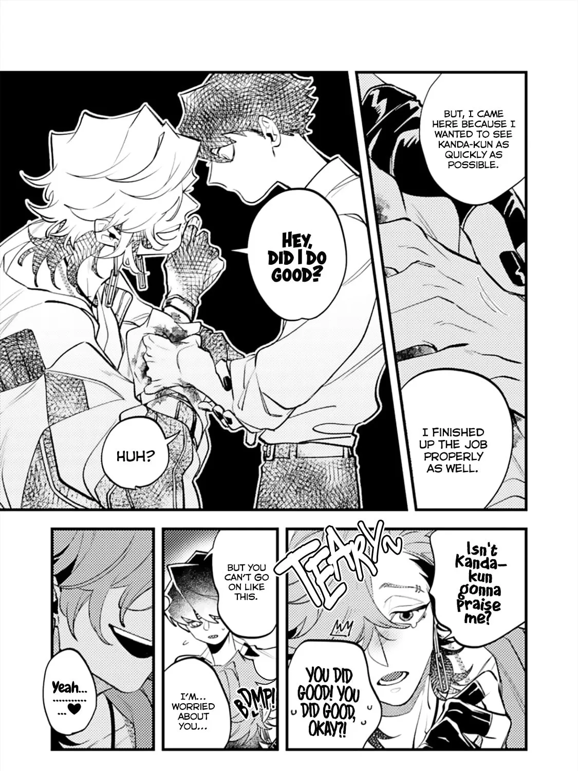 OΣG!!! = Oh My God = Chapter 5 page 45 - 
