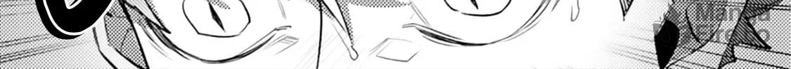 OΣG!!! = Oh My God = Chapter 5 page 50 - 