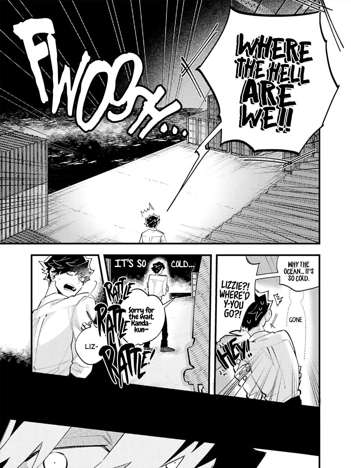 OΣG!!! = Oh My God = Chapter 6 page 17 - 