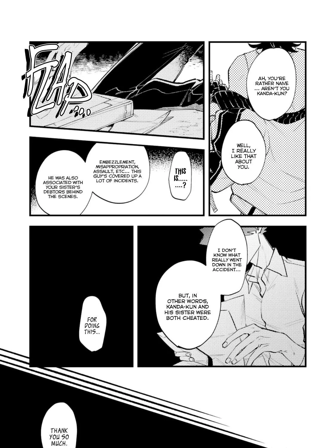 OΣG!!! = Oh My God = Chapter 6 page 23 - 