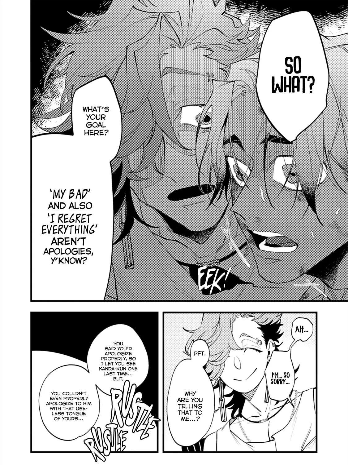 OΣG!!! = Oh My God = Chapter 6 page 31 - 