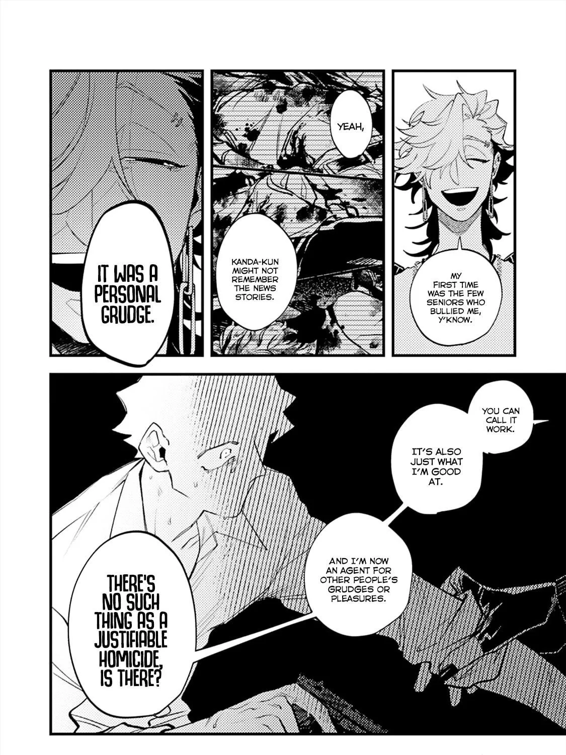OΣG!!! = Oh My God = Chapter 6 page 39 - 