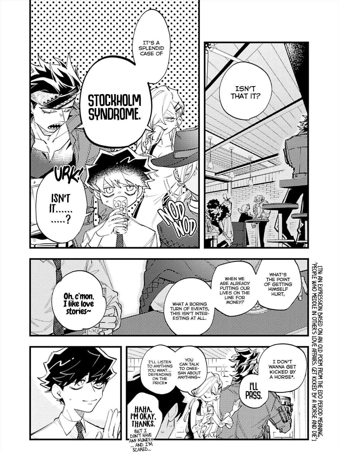OΣG!!! = Oh My God = Chapter 6 page 7 - 