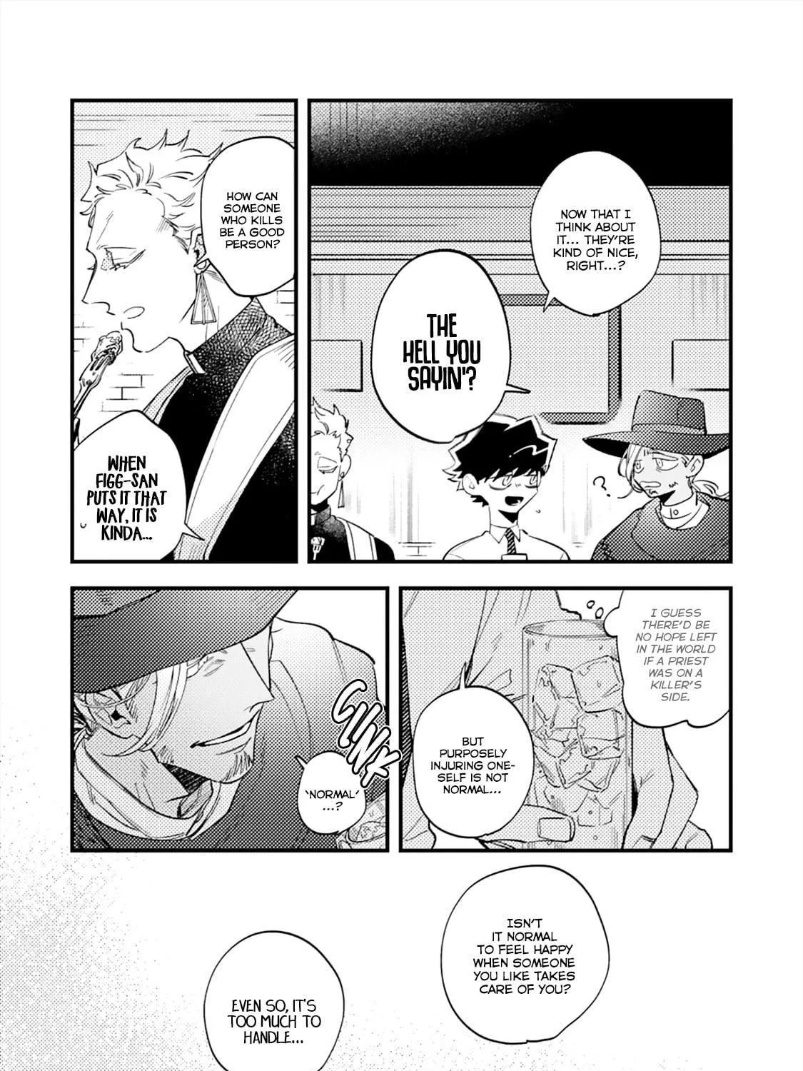 OΣG!!! = Oh My God = Chapter 6 page 9 - 