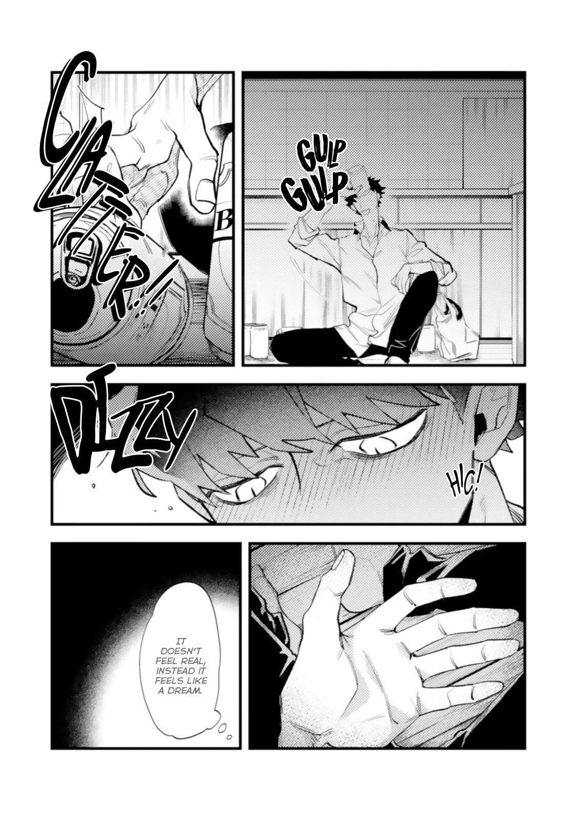 OΣG!!! = Oh My God = Chapter 7 page 11 - 