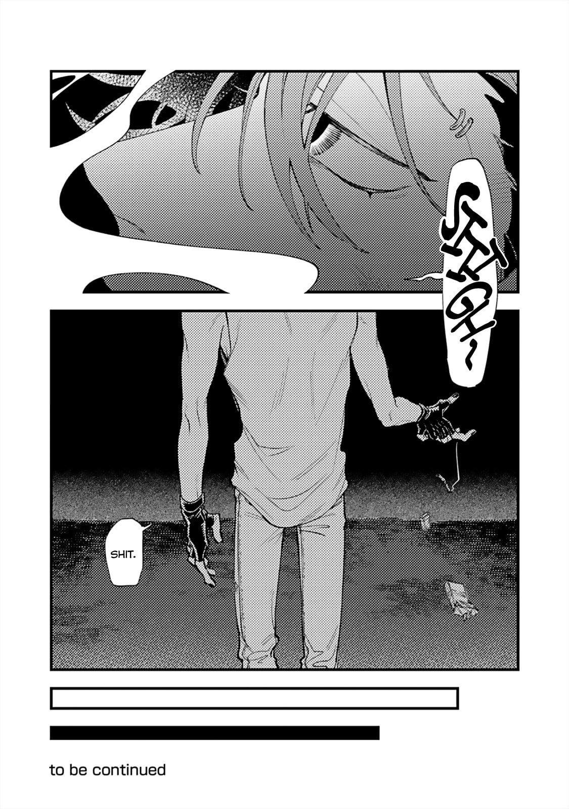 OΣG!!! = Oh My God = Chapter 7 page 15 - 