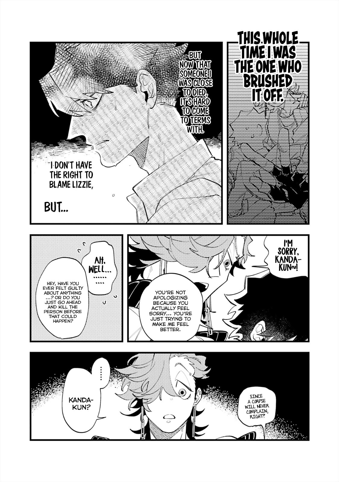 OΣG!!! = Oh My God = Chapter 7 page 7 - 
