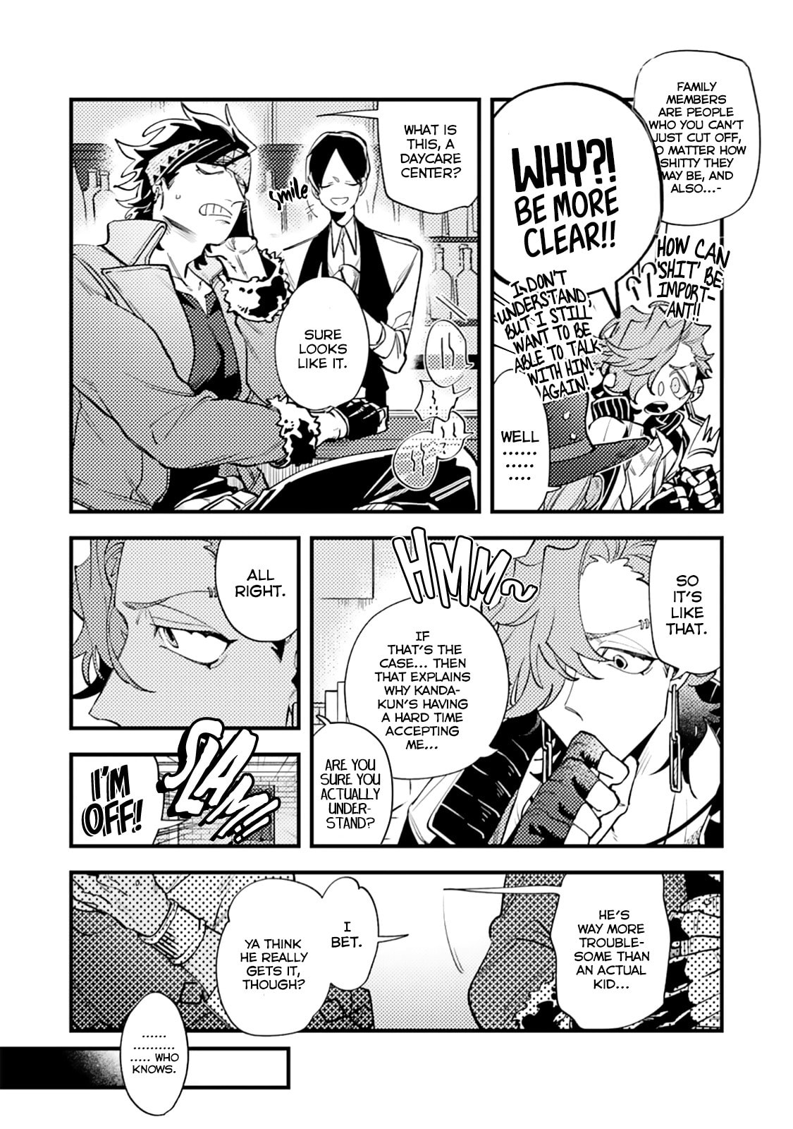 OΣG!!! = Oh My God = Chapter 8 page 12 - 