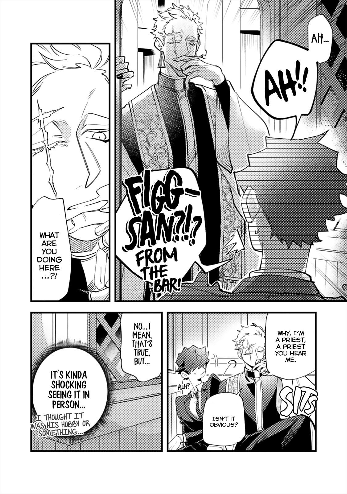 OΣG!!! = Oh My God = Chapter 8 page 14 - 
