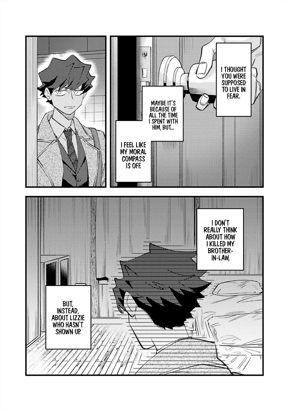 OΣG!!! = Oh My God = Chapter 8 page 6 - 