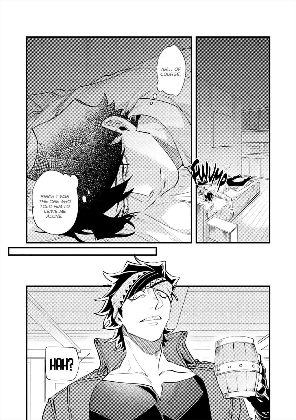 OΣG!!! = Oh My God = Chapter 8 page 7 - 