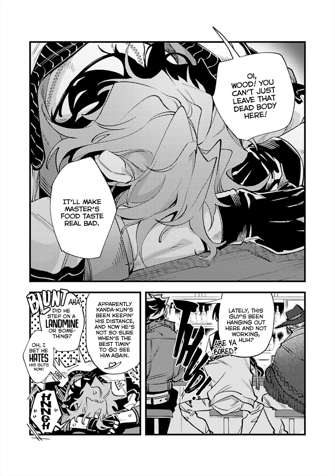 OΣG!!! = Oh My God = Chapter 8 page 8 - 
