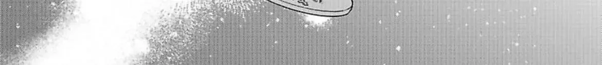 Oshi Chara ni Nitenai kedo Ii desu ka? Chapter 1 page 16 - 