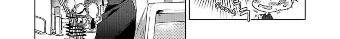 Oshi Chara ni Nitenai kedo Ii desu ka? Chapter 1 page 22 - 