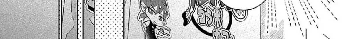 Oshi Chara ni Nitenai kedo Ii desu ka? Chapter 1 page 42 - 