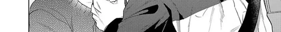 Oshi Chara ni Nitenai kedo Ii desu ka? Chapter 1 page 46 - 