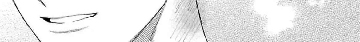 Oshi Chara ni Nitenai kedo Ii desu ka? Chapter 1 page 48 - 