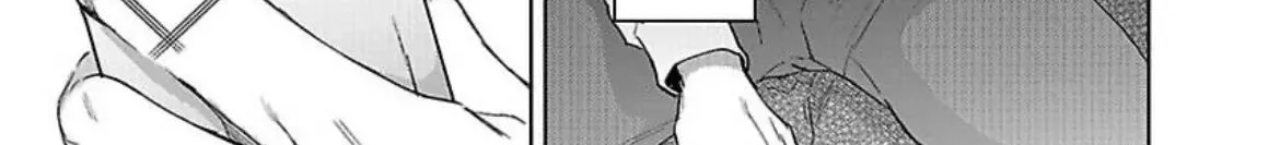 Oshi Chara ni Nitenai kedo Ii desu ka? Chapter 1 page 52 - 
