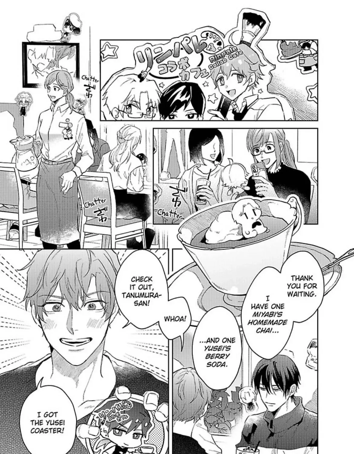 Oshi Chara ni Nitenai kedo Ii desu ka? Chapter 1 page 7 - 