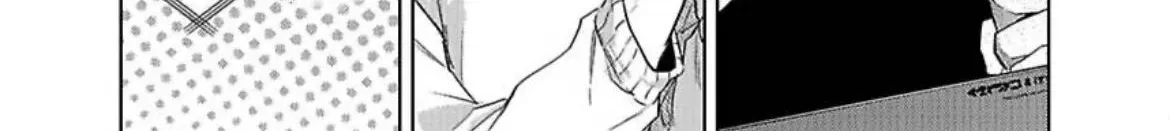 Oshi Chara ni Nitenai kedo Ii desu ka? Chapter 2 page 12 - 