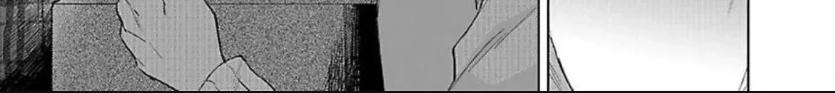 Oshi Chara ni Nitenai kedo Ii desu ka? Chapter 2 page 14 - 