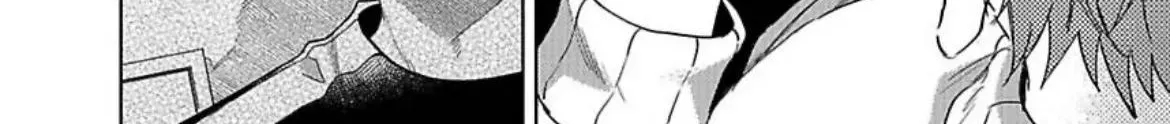 Oshi Chara ni Nitenai kedo Ii desu ka? Chapter 2 page 16 - 