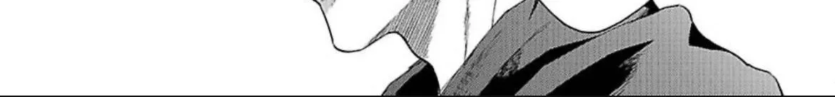 Oshi Chara ni Nitenai kedo Ii desu ka? Chapter 2 page 32 - 