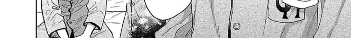 Oshi Chara ni Nitenai kedo Ii desu ka? Chapter 2 page 44 - 