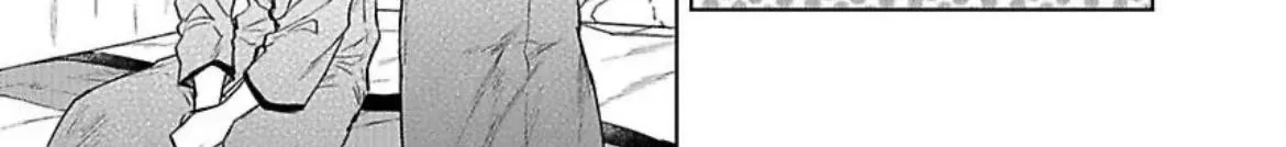 Oshi Chara ni Nitenai kedo Ii desu ka? Chapter 2 page 46 - 