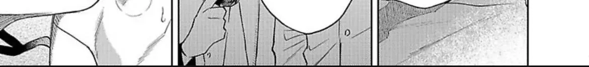 Oshi Chara ni Nitenai kedo Ii desu ka? Chapter 2 page 50 - 