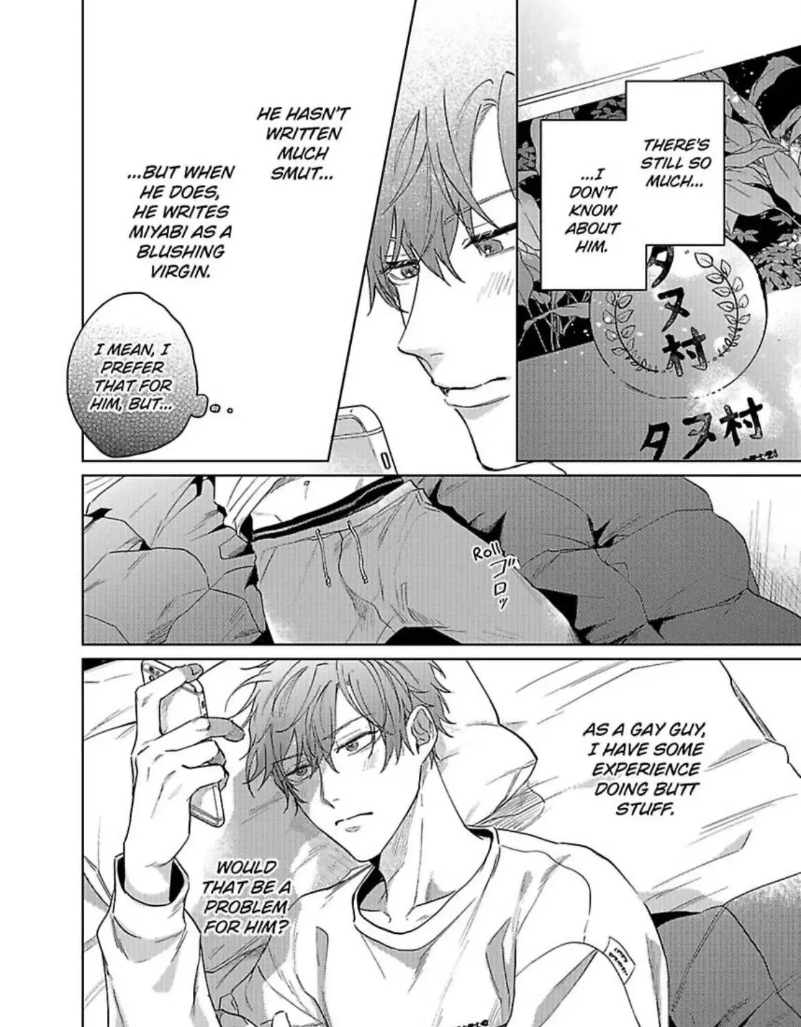 Oshi Chara ni Nitenai kedo Ii desu ka? Chapter 2 page 7 - 