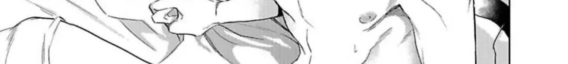 Oshi Chara ni Nitenai kedo Ii desu ka? Chapter 3 page 22 - 