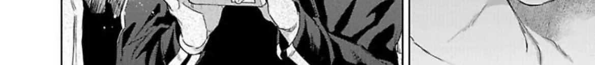 Oshi Chara ni Nitenai kedo Ii desu ka? Chapter 3 page 24 - 
