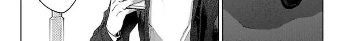 Oshi Chara ni Nitenai kedo Ii desu ka? Chapter 3 page 38 - 