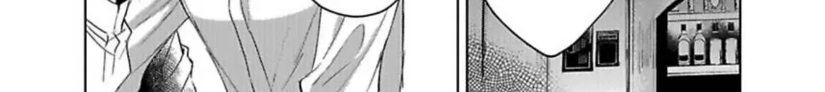 Oshi Chara ni Nitenai kedo Ii desu ka? Chapter 3 page 48 - 