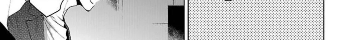 Oshi Chara ni Nitenai kedo Ii desu ka? Chapter 3 page 50 - 