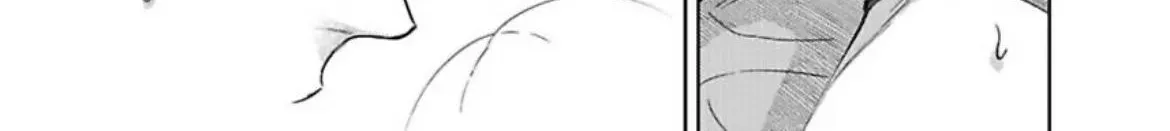 Oshi Chara ni Nitenai kedo Ii desu ka? Chapter 3 page 6 - 