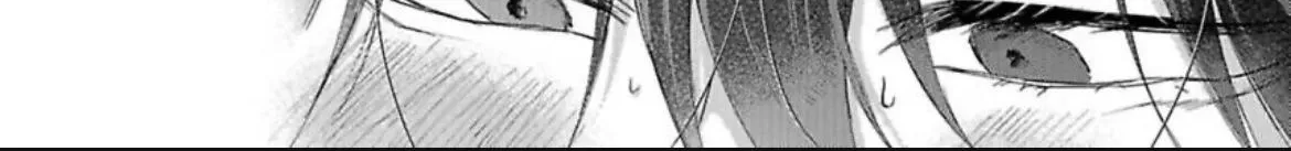 Oshi Chara ni Nitenai kedo Ii desu ka? Chapter 3 page 8 - 